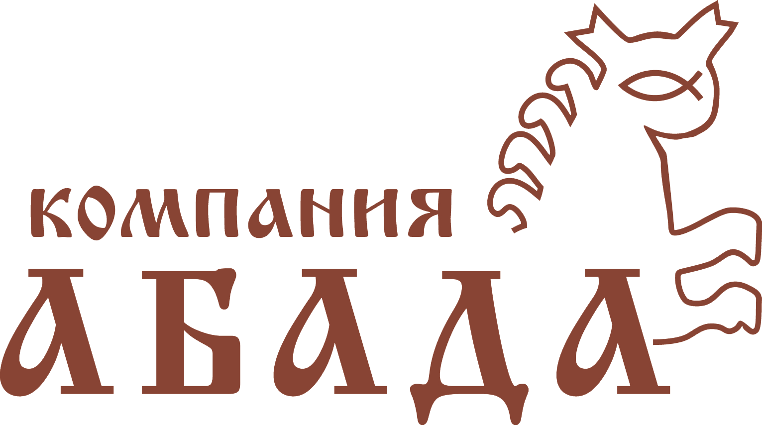 Изображение с официального сайта компании ООО «Абада Груп»