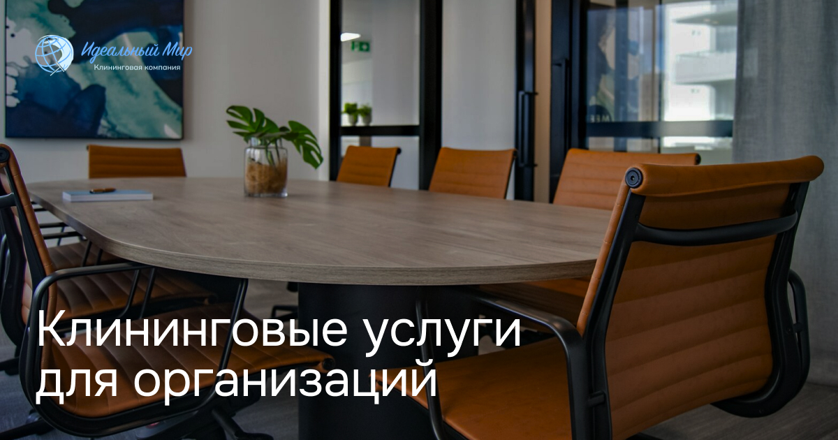 Фото с официального сайта компании