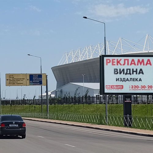 Фото с официального сайта компании